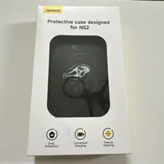 【2025モデル】Nintendo Switch2 ケース シリコン保護カバー