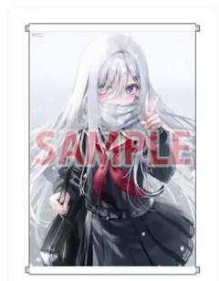 死亡遊戯で飯を食う。 メロンブックス 5巻購入特典 - メルカリ