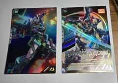 ガンダムアーセナルベース ジークアクス(オメガ・サイコミュ起動時)U（おまけ付き