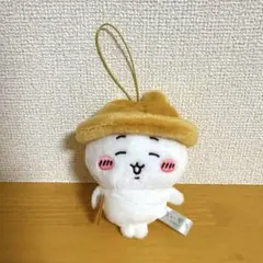 【新品＆未使用】ちいかわ 秋だもん マスコット