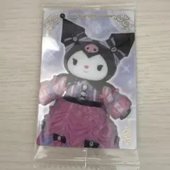 サンリオキャラクターズ ツインウエハース2 ライブキャラクターＶｅｒ．クロミ