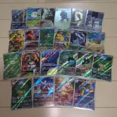 ポケモンカード　ARまとめ売り【22枚セット】