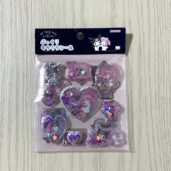 ぷっくりキラキラシール　クロミ　マイメロ　サンスター文具　サンリオ