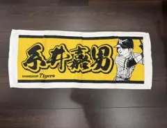 2026年最新】糸井嘉男の人気アイテム - メルカリ