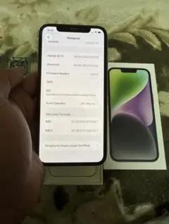 Apple iPhone 11 pro本体