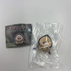 こびとづかん おすわりマスコット5