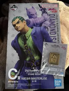 一番くじ　ジョジョの奇妙な冒険　C賞　川尻浩作　H賞　メタルピンズ