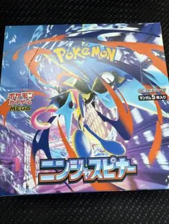 ポケモンカードニンジャスピナー　未開封箱売り