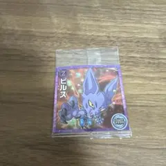 Item thumbnail for item 721d3bd4-1ee9-4edc-adcc-52536b2ebdc6