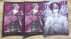 シクフォニ LAN ブロマイド 3枚セット