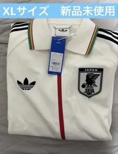新品未着用】日本代表 アンセムジャケット 3XL - メルカリ