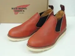 2026年最新】redwing 8145の人気アイテム - メルカリ