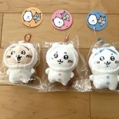 ナガノのくま　ちいかわ　ハチワレ　うさぎ　3点セット