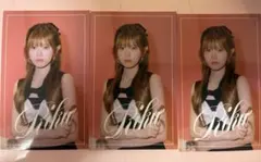 リク 限定トレカ3枚セット 最安