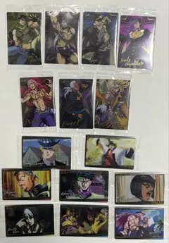 ジョジョの奇妙な冒険 アニメーションウエハース2 15種　まとめ売り