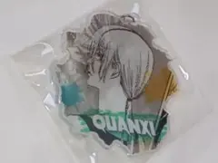 チェンソーマン クァンシ チェンジングキーホルダー