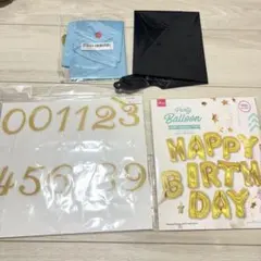 ゴールドの誕生日バルーンセット