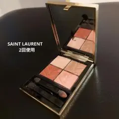 YSL クチュールミニクラッチ メディナグロウ500 アイシャドウパレット