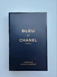 ブルー ドゥ シャネル パルファム サンプル