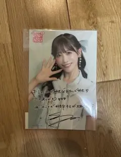 2026年最新】櫻井優衣 チェキの人気アイテム - メルカリ