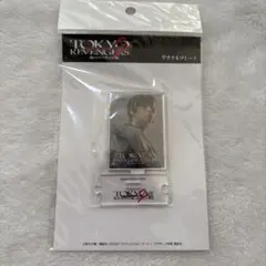 東京リベンジャーズ 2 一虎 アクリル プレート