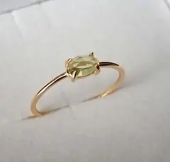 天然石 ペリドットリング