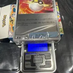ポケモンカードゲーム スタートデッキ100 未開封 111.13g ミラー