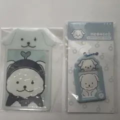 monsta x モネク オンラインくじ ラゲッジタグ ミニョク - メルカリ