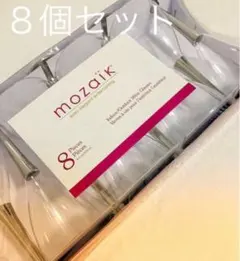 新品　mozaik(モザイク) ワイングラス シルバーMZGL8SL 8個