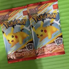 ポケモンカード プロモパック ピカチュウ 2枚入り