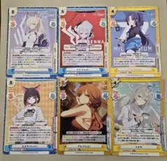 Item thumbnail for item 4ddecf6f-b11f-48f6-81e9-ff4534d0dd67