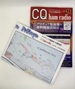 CQ ham radio 2025年11月号
