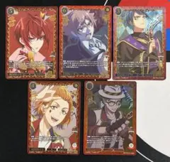 ビルディバイドブライト ツイステ 判決を聞かせてあげよう リドルSSR3
