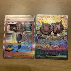 ネコソラ様 リクエスト 2点 まとめ商品