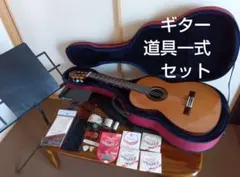 2026年最新】Aranjuez 710の人気アイテム - メルカリ