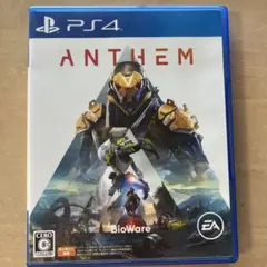 Anthem プレステ