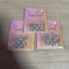 Item thumbnail for item 9c61a0e7-43ee-4679-bf89-8f1bdd80792e