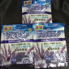 Item thumbnail for item 855f9f60-d798-42c9-80be-02b1a0ad4bef