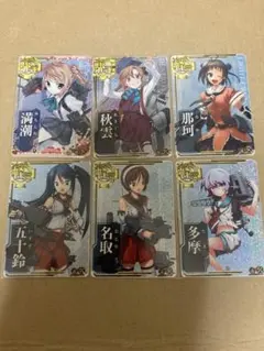 Item thumbnail for item 98fb709d-9638-4211-bc8a-5262b4cfa066