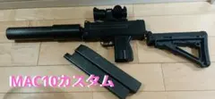 2026年最新】MAC10 ショートマガジンの人気アイテム - メルカリ