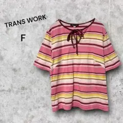 TRANS WORK ストライプ Tシャツ Fサイズ　半袖のサムネイル