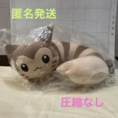 BANDAI＊ポケットモンスターもふぐっと しっぽみてみて！ぬいぐるみ・オオタチ