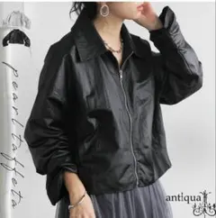 antiqua パールタフタ ジャケット ブラック