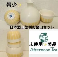 Item thumbnail for item 3c8f9f71-5497-4e69-aa07-7d9123c34bf4