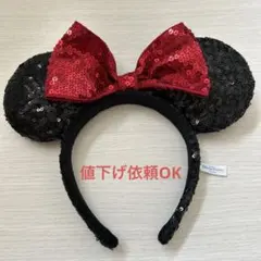値下げ依頼OK ミニーマウススパンコールカチューシャ