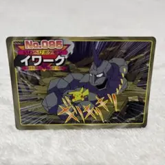 2026年最新】トップサン ポケモンカードの人気アイテム - メルカリ