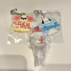 サンリオ　ガチャ　まとめ売り