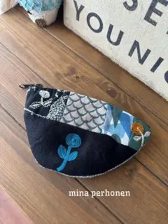 ミナペルホネンハギレ　ハンドメイドポーチ　大きめポーチ　ボヌール　yume