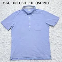 MACKINTOSH PHILOSOPHY ポロシャツ ブルー 鹿の子 42 Lのサムネイル