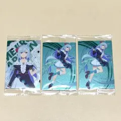 ウマ娘　シンデレラグレイ メジロアルダン　ウエハース　カード　3枚セット